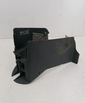 Mitsubishi Colt CZ3 Other center console (tunnel) element JC1229225