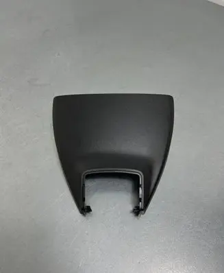 Seat Leon IV Rearview mirror trim 5FA868437