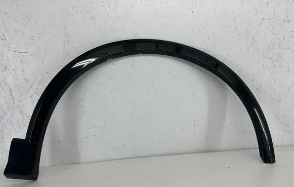 Audi Q2 - Front arch trim 81A853718A