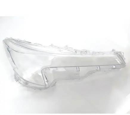 Toyota Corolla E210 E21 Headlight lense 8111002S70