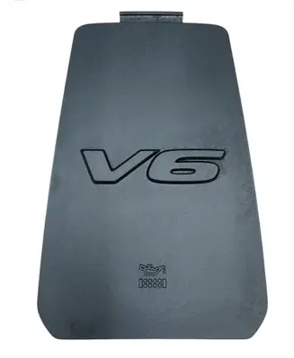 Dodge Durango Engine cover (trim) 05281617AC 5281617AC