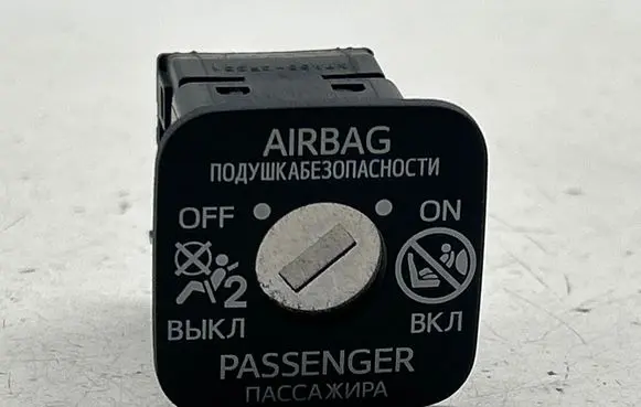 Toyota Prius+ (ZVW40) Passenger airbag on/off switch 2061025
