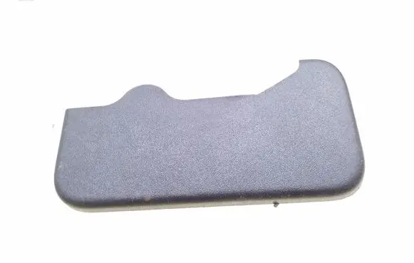 Seat trim