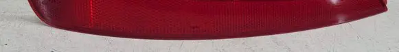 Skoda Octavia Mk3 (5E) Rear tail light reflector 5E5945105
