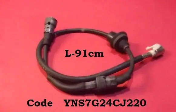 Mazda 626 Speedometer cable YNS7G24CJ220