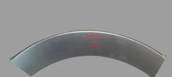 Mitsubishi Pajero Rear arch trim 7407A898