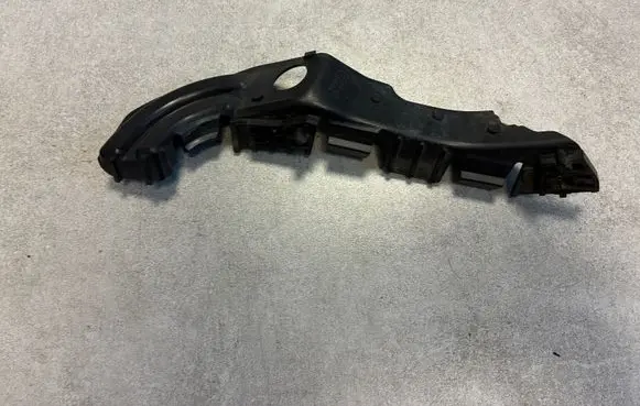 Land Rover Range Rover Sport L320 Front bumper mounting bracket LR015104