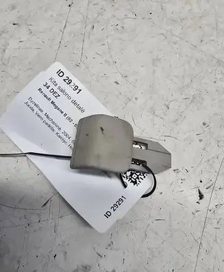 Renault Megane II Other interior part 8200079296