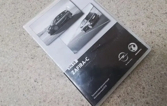 Opel Zafira C User manual 