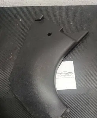 Opel Meriva A Front sill trim cover 13115736 460029937
