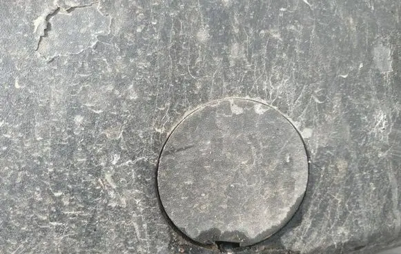 Fiat Doblo Front tow hook cap/cover 