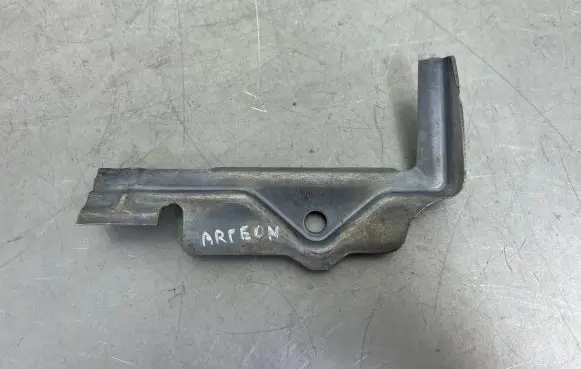 Volkswagen Arteon Shooting Brake Battery bracket 5Q0803219C