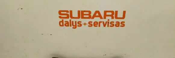 Subaru Legacy Rear control arm