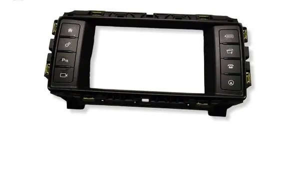 Jaguar XE Head unit multimedia control 