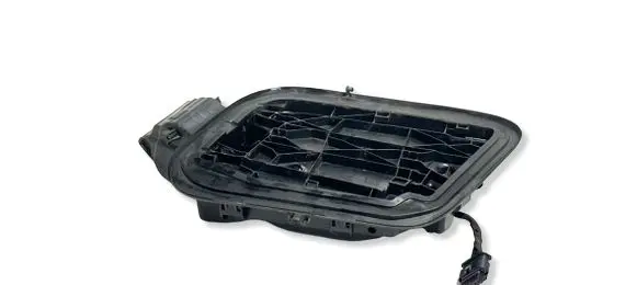 Peugeot 2008 II Fuel tank cap trim 9831684680 46317