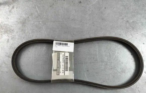 Nissan X-Trail T30 Other engine bay part 0211793523