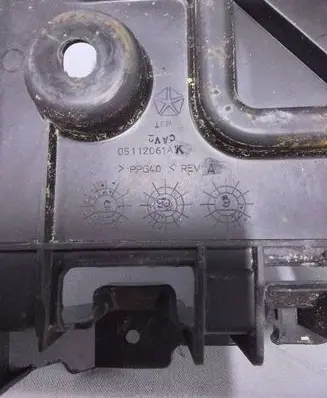 Dodge Challenger Battery tray 05112061AK