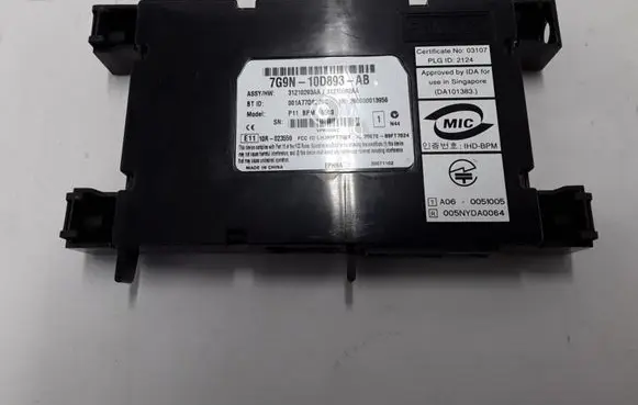 Volvo XC70 Other control units/modules