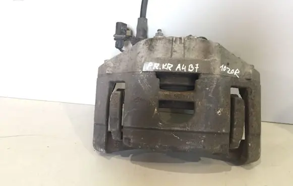 Audi A4 S4 B7 8E 8H Front brake caliper