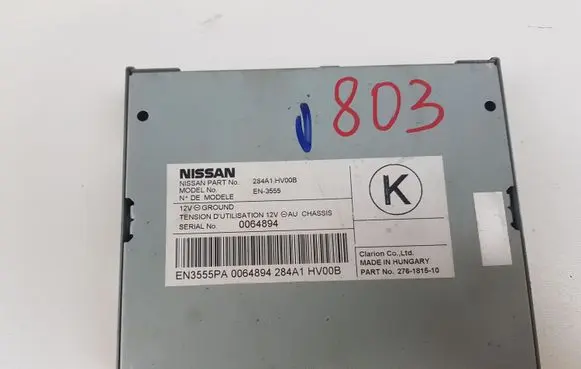 Nissan Qashqai Video control module 284A1HV00B