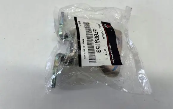 Mitsubishi Space Star Front door hinge set 5702A153