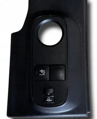 Citroen C3 Wing mirror switch 9812848877