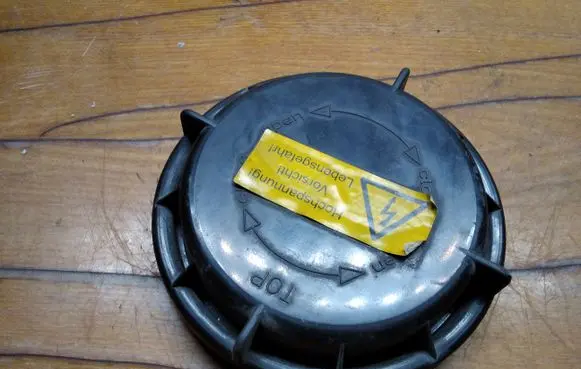 Mercedes-Benz CLK A208 C208 Headlight/headlamp dust cover 14735300