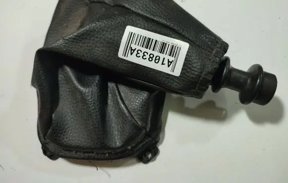Gear shifter surround trim plastic