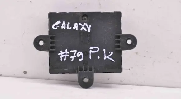 Door control unit/module
