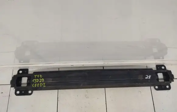 KIA Ceed Front bumper support beam 