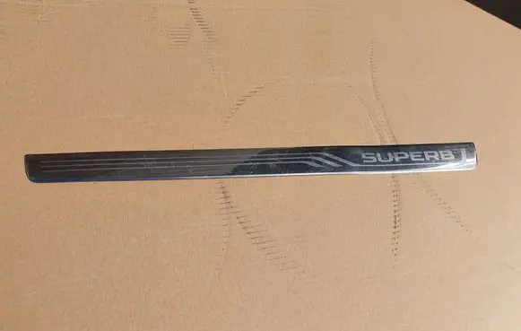 Skoda Superb B8 (3V) Front sill trim cover 3V0853813D
