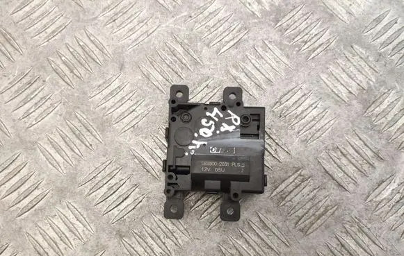 Intake manifold valve actuator/motor