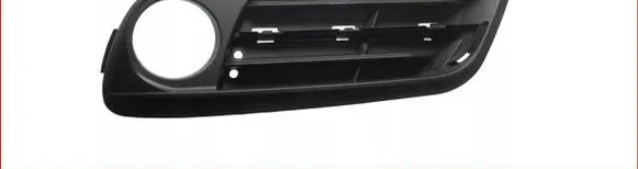 BMW 5 F10 F11 Front fog light trim/grill 