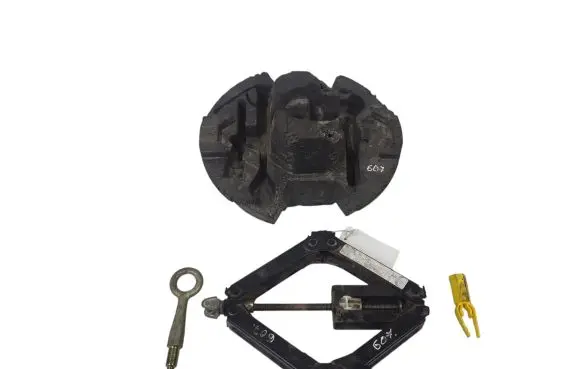 Peugeot 607 Tool box 9619870080