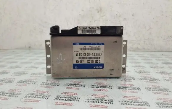 Audi A8 S8 D3 4E ABS control unit/module 4D0907379M