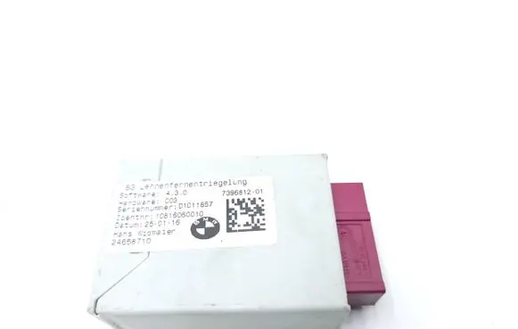 Seat control module