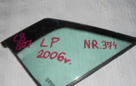Peugeot 307 Front windscreen/windshield window 