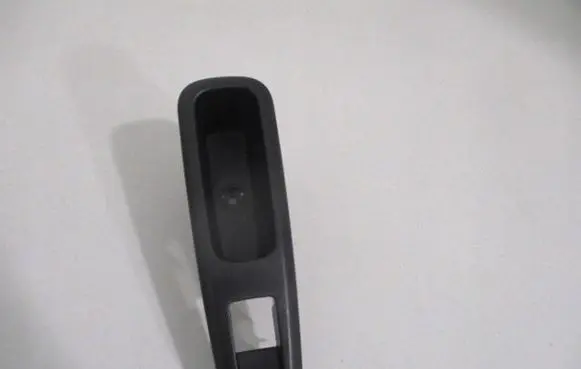Fog light switch