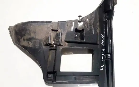 Volvo XC70 Rear bumper mounting bracket 8648149