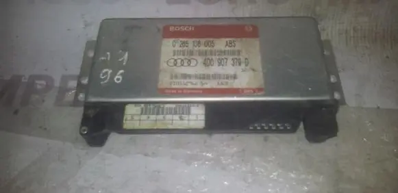 Audi A4 S4 B5 8D ABS control unit/module 0265108005 4D0907379D