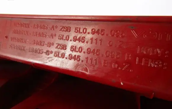 Skoda Yeti (5L) Rear/tail lights 5L0945095B
