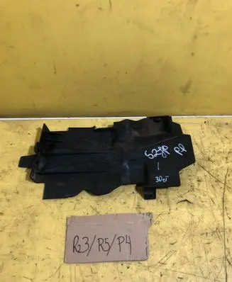Chevrolet Captiva Engine splash shield/under tray 96448262