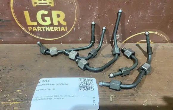 Fuel injector supply line/pipe