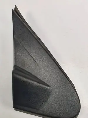 Mitsubishi Space Star Fender end trim 