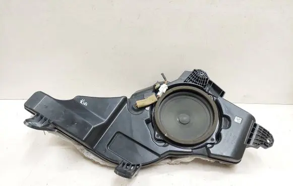 Subwoofer speaker