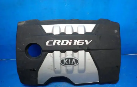 KIA Rio Engine cover (trim)