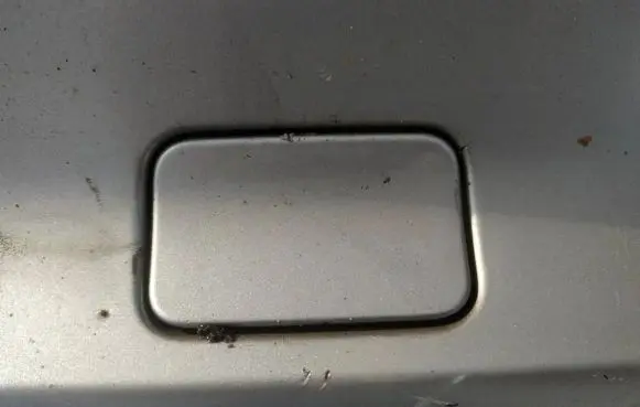 Peugeot 607 Rear bumper row hook cap/cover 