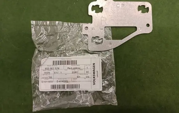 Audi A7 S7 4G Distronic sensor bracket 4G0907574