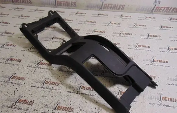 Mercedes-Benz A W169 Handbrake trim A1696800607