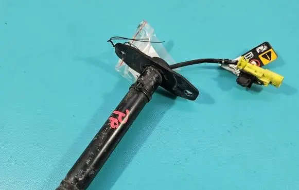 Opel Insignia B Pedestrian airbag 312949928 IMPRK1559610